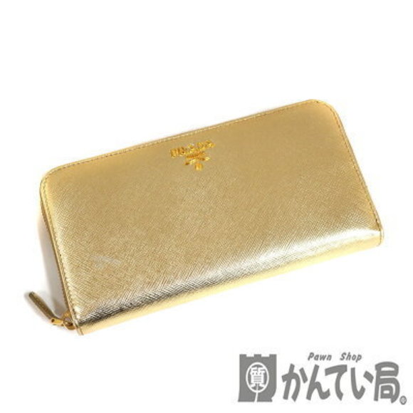 PRADA Zip Long Wallet Leather - Picture 1 of 10